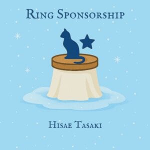 Ring Sponsorship - Hisae Tasaki
